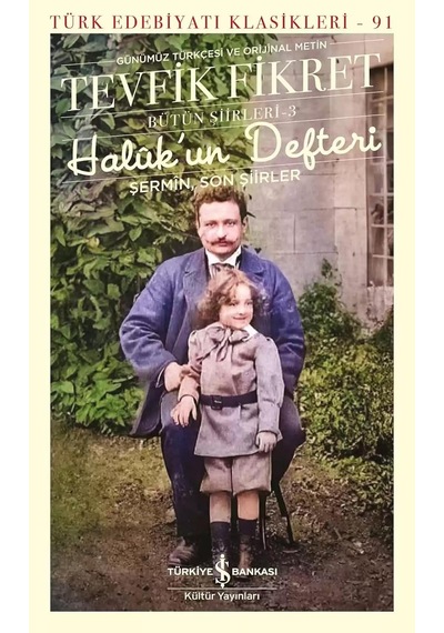 Haluk Un Defteri - Şermin Son Şiirler: Bütün Şiirleri- 3