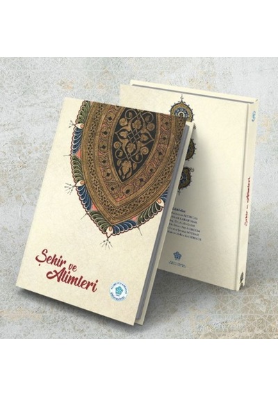 Şehir Ve Alimleri