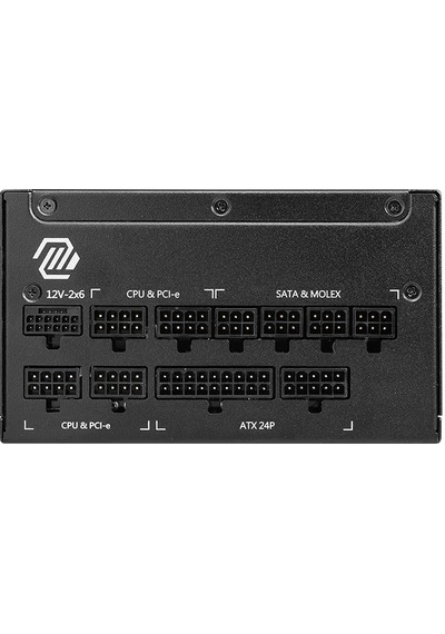 Msı Mag A1000gl Pcıe5 Iı 1000w 80plus Gold Atx 3.1 Full Modüler Güç Kaynağı