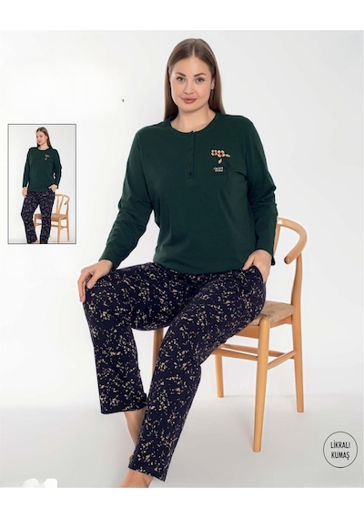 Senfoni Kadın Büyük Beden Düğmeli Yaka Uzun Kol Pamuk Likralı Pijama Takımı 6096 -1 Adet Haki Senfoni Kadın Büyük Beden Düğmeli Yaka Uzun Kol Pamuk Likralı Pijama Takımı 6096 -1 Adet Haki