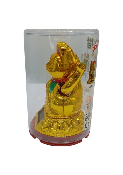 Maneki Neko El Sallayan Şans Kedisi Gold Solar Güneş Enerjili 6x10cm No7alt