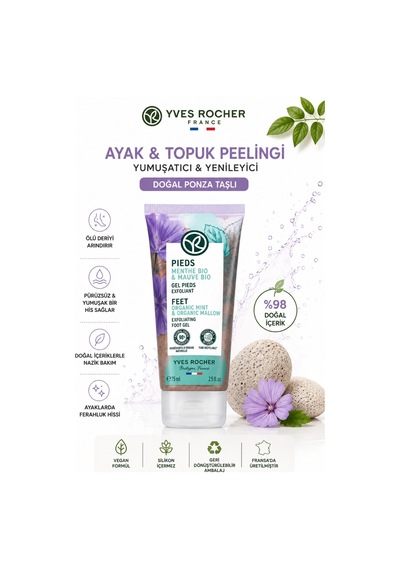 Ayak Bakımı İçin Doğal Ponza Taşlı Yenileyici Peeling Jeli 75 Ml
