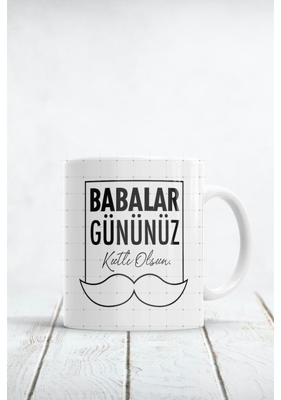 Babalar Gününüz Kutlu Olsun Baskılı Kupa Bardak Beyaz