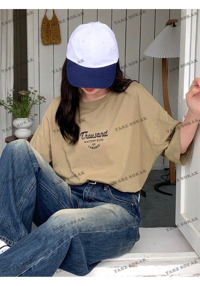Flood Of Style Unisex Bay Yazılı Baskılı Düşük Omuzlu T-shirt Kod-1386 Kahverengi