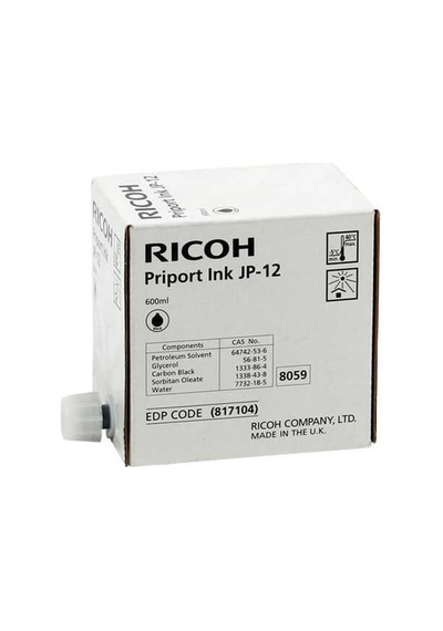 Ricoh Jp-12-cpı-7 Mürekkep