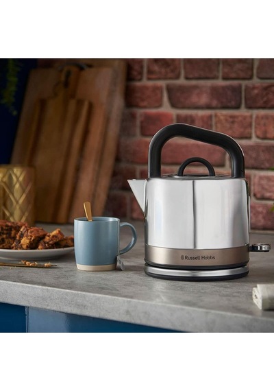 Russell Hobbs 26422-70 Distinctions 1.5 L Su Isıtıcı