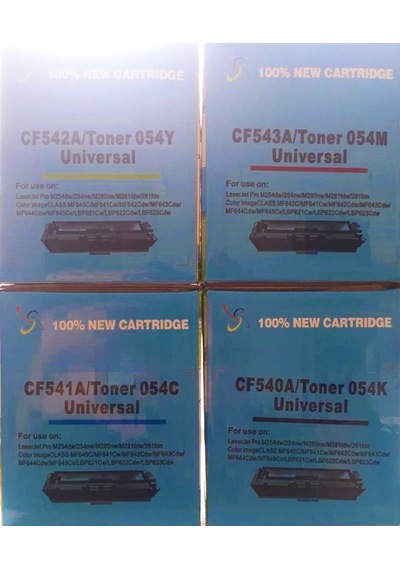 Hp (203A) - Cf540A/Cf541A/Cf542A/Cf543A 1 Takım Toner