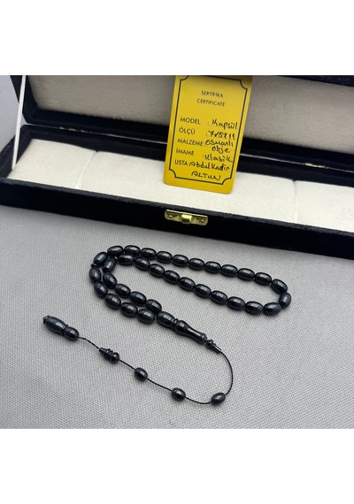 Abdulkadir Altun 7.5x11mm Osmanlı Obje Kapsül Model Anstrasit Desenli Tespih Çok Renkli