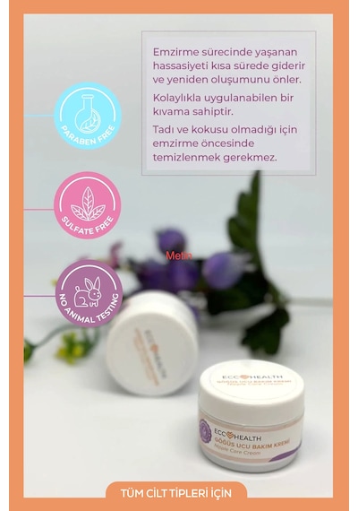 Göğüs Ucu Çatlak Kremi 30 Ml Emzirme Sonrası Meme Ucu Nemlendirici Ve Çatlak Önleyici Krem