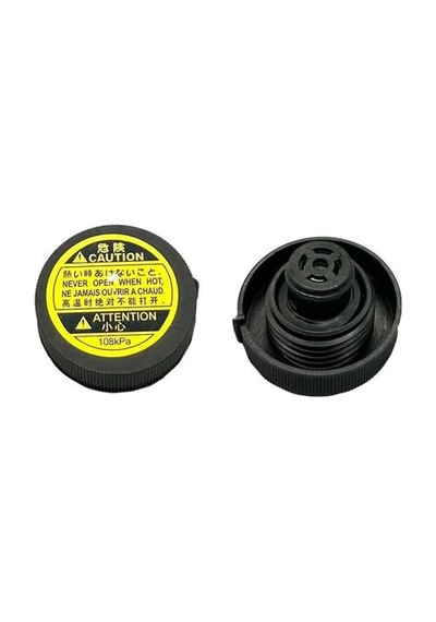Su Deposu Kapak Corolla 07-20/auris 07-20/ Avensis 03-20/hılux 07-23/yaris 07-20/c-hr 16-20/rav4 07-20/grand Vitara/sx4/swift
