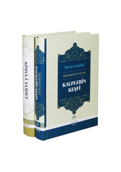 İmam Gazali'den Kalplerin Keşfi Ve Kimya-ı Saadet 2 Cilt Takım...