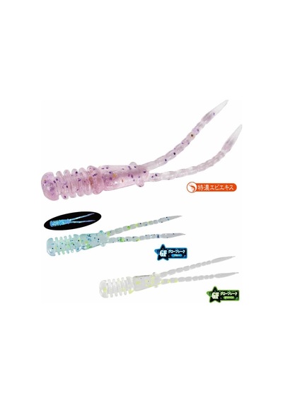 Ayrex Duo Tetra Works Silikon Burny 42mm. S538 Tasogare Suni Yem