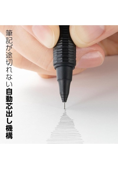Mekanik Kurşun Kalem Orenznero 0.2mm Pp3002-a Japonya İthalat