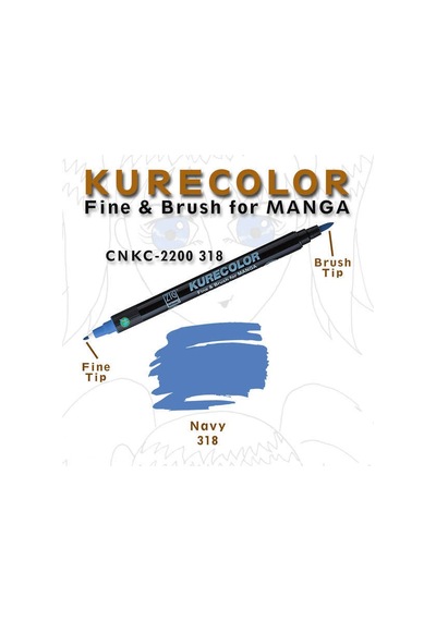 Zig Kurecolor Fine & Brush For Manga Çizim Kalemi 318 Navy
