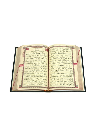 Çeyizlik Seccade Seti Dini Kutulu Hediyelik Medine Hatlı Kuranı Kerim Seti