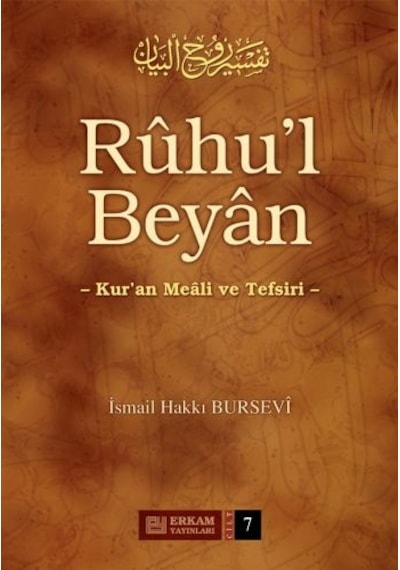Ruhul Beyan Tefsiri (7. Cilt) - İsmail Hakkı Bursevi