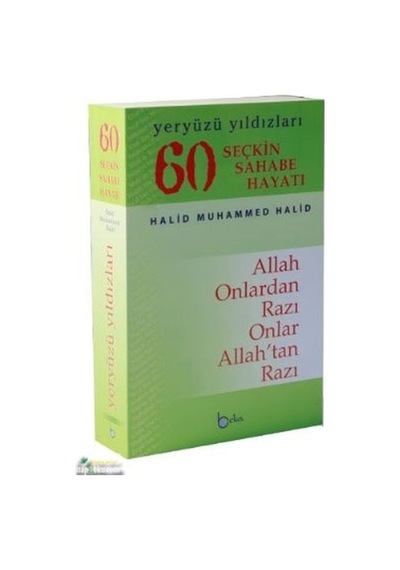 60 Seçkin Sahabe Hayatı Karton Kapak Halid Muhammed Halid