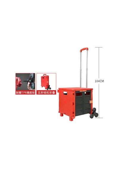 Merdiven Çıkan Alışveriş Koli Paket Taşıma Pazar Arabası 100kg