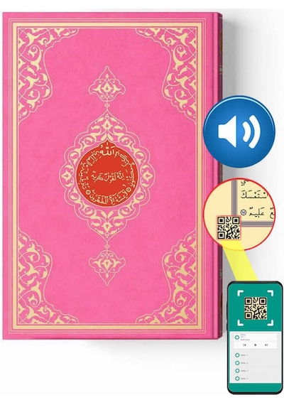 Orta Boy Kur'an-ı Kerim - Pembe Mühürlü