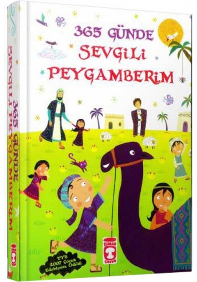 365 Günde Sevgili Peygamberim - Nurdan Damla