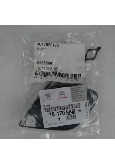 Psa Boxer Iıı / Jumper Iıı / Ducato 2006- Sürgülü Kapı Kolu Orta Kapı Oem No 1616303080