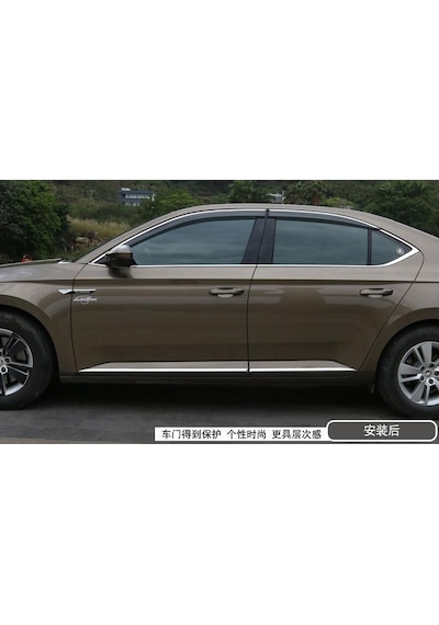 Skoda Süperb Yan Kapı Çıtası Krom 2015-2021 Pas Çelik Süper B