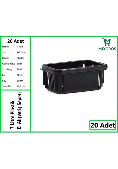 Plastik Kozmetik Alışveriş El Sepeti 7 Litre Siyah 20 Adet Siyah