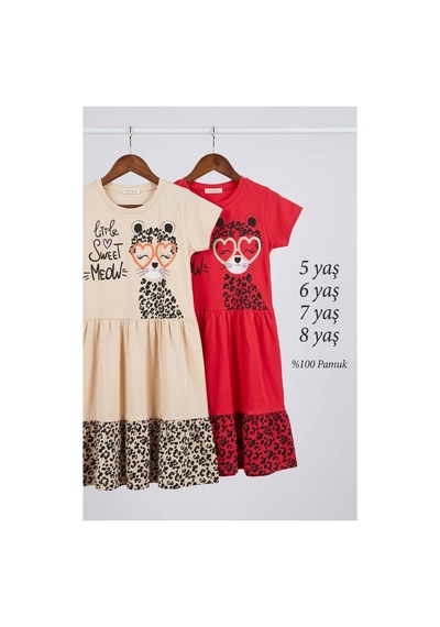 Ketbaby %100 Pamuklu Kız Çocuk Kırmızı Leopar Desenli Elbise 5-8 Yaş Yazlık Konfor Serisi Bej Bej Ketbaby %100 Pamuklu Kız Çocuk Kırmızı Leopar Desenli Elbise 5-8 Yaş Yazlık Konfor Serisi Bej Bej
