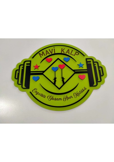 Spor Salonu Temalı Duvar Süsü Kişiye Özel İsim Yazılır