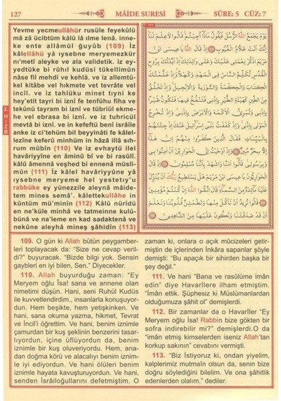 Kur'an-ı Kerim Meali ve Türkçe Okunuşu Üçlü (Cami Boy Kod.002) - Elmalılı Muhammed Hamdi Yazır - Seda Yayınları