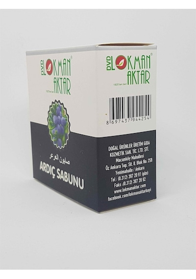 Doğal Kutulu Ardıç Sabun 150 G