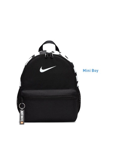 Nike Brasilia Jdı Mini Boy Sırt Çantası 11 Litre Siyah