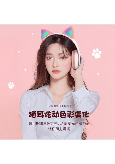 Stn28 Yeni Kedi Kulaklı Bluetooth Kulaklık Başa Takılan Sevimli Trend Kablosuz Spor Kulaklığı Uzun Pil Ömrü Stn28 Yeşil