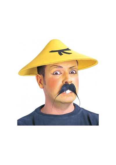 Uzak Doğu Asyalı Çin Japon Şapkası Sarı Renk +0