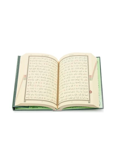 Kuranı Kerim - Sade Arapca - Hafız Boy - Hayrat Neşriyat - Bilgis