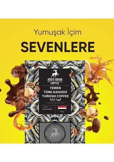 Addis Ababa Coffee Türk Kahvesi 250 G