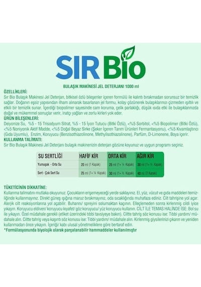Sır Bio Bitkisel Özlü Bulaşık Makinesi Jel Deterjanı 1000 Ml