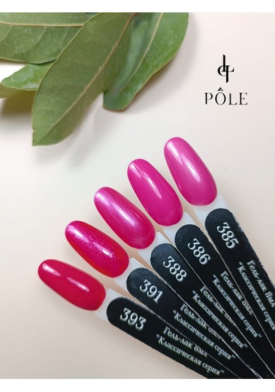 Pole Professional Kalıcı Oje 391 8 Ml.