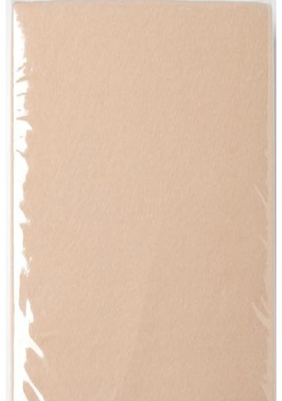 Altın Karma Çift Kişilik İnce Penye Lastikli Çarşaf 150x200 Cm 2 Adet Yastık Kılıflı Açık Kahverengi Altın Karma Çift Kişilik İnce Penye Lastikli Çarşaf 150x200 Cm 2 Adet Yastık Kılıflı Açık Kahverengi