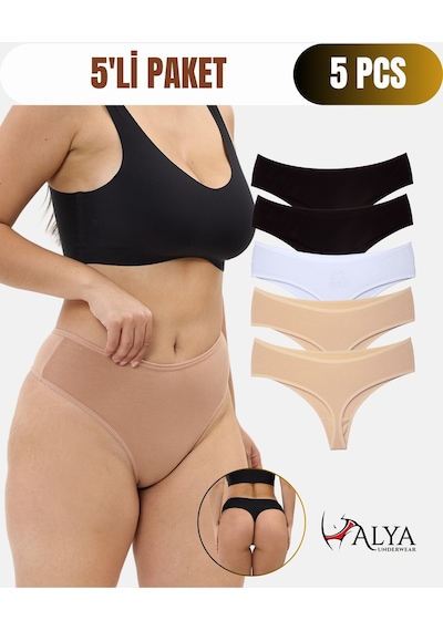 Alya Underwear Kadın Külot Yüksek Bel Tanga, Toparlayıcı - 2 Siyah, 1 Beyaz, 2 Ten S, M, L, Xl, 2xl - 5 Adet Renkli P02