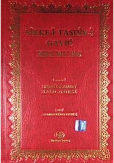 Sikke-i Tasdik-i Gaybi Mecmuası (Orta Boy Yaldızlı 2 Renkli) /...