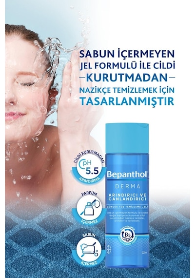 Bepanthol Derma Yoğun Nemlendirici Gece Bakım Kremi 50 ML + Derma Günlük Yüz Temizleme Jeli 200 ML