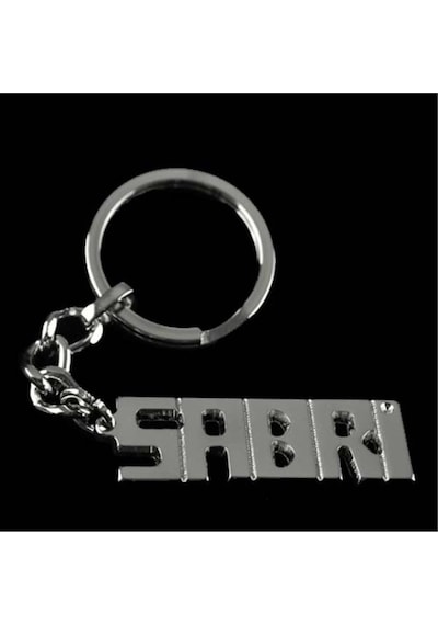 Sabri - 376 - - Ece-umay - İsimli Anahtarlık Çok Renkli