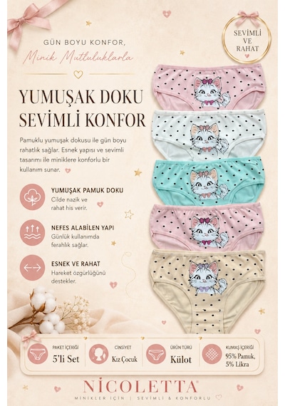 Nicoletta Kız Çocuk Külot 5 Li Paket Pamuklu Likralı Kedi Baskılı Çok Renkli