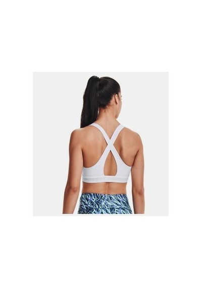 Under Armour Crossback Kadın Beyaz Sporcu Sütyeni