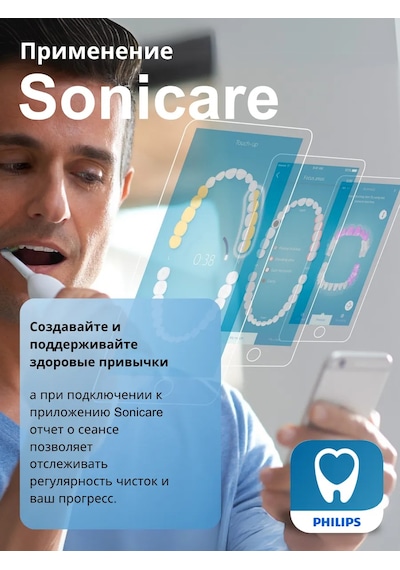 Phılıps Sonicare 9000 Series Hx9912 Taşınabilir Şarj Kılıfı İle 346511264