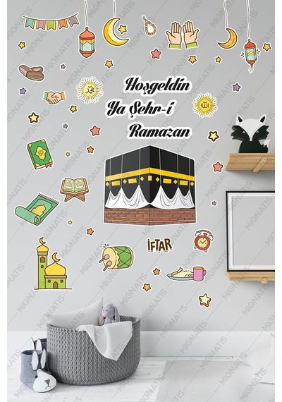 Ayrex Kabe Ve Renkli Ramazan Figürleri Cam Duvar Kapı Hoşgeldin Ramazan Sticker Seti Çocuk Bebek Odası Diğer