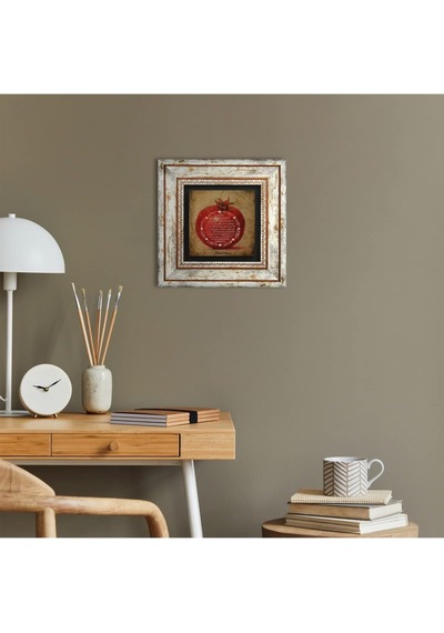 Pinecone Stone Bereket Duası Taş Duvar Tablosu - Çerçeveli Taş Tablo - Dekoratif Duvar Sanatı - Modern Ev Ve Ofis