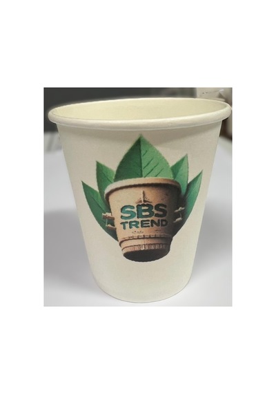 Firmaya Kişiye Özel Baskılı Logo Baskı Tasarım Kalın Gramaj Tek Kullanım 7 Oz 100 Adet Karton Bardak 1
