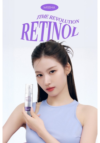 Missha Time Revolution Retinol Kırışıklık ve Gözenek Karşıtı Retinol Serum 1000 Shot Spicule Serum